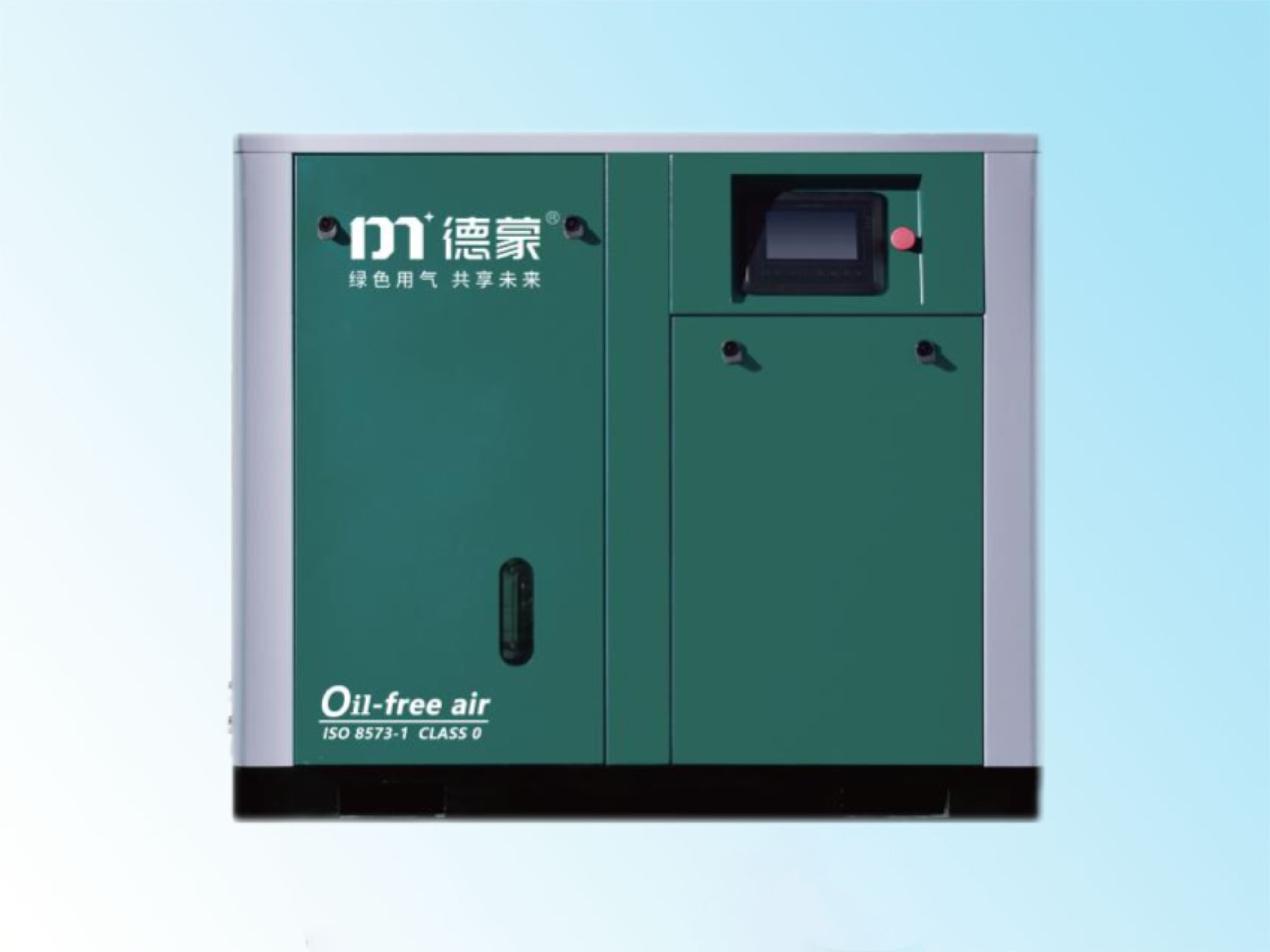 無油水潤滑工頻螺桿式空氣壓縮機產(chǎn)品圖